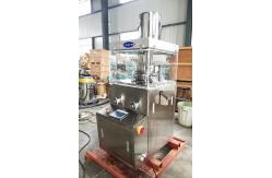 China ZPW17D 42000 Pcs / H Desktop Pill Tablet Press Machine PLC Touch Screen Control supplier