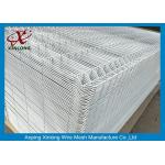 1800*2000mm 3D Wire Mesh Fence White Powders Sprayed Coating Mesh Fence for sale