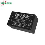 China 3W 24V 0.125A Hilink AC DC Switching Power Module for sale