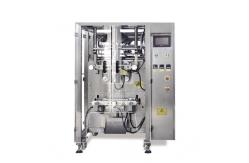 China Vertical Powder Packing Machine Flour Soy Milk Curry Powder Starch supplier