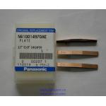 N610014970AE Plate for sale