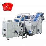 Automatic Vision Counter For chili sauce Seals PE Tube Film for sale