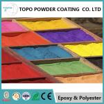 RAL 1020 Pure Epoxy Coating , Excellent Chemical Resistant Powder Coating for sale