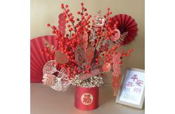 China Golden artificial eucalyptus gingko Persian Leaf Areca Palm Monstera with Red Cherries supplier