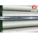 ASTM A213 TP347H Stainless Steel Seamless Tube For Heat Exchangers Boilers