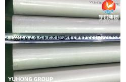 China ASTM A213 TP347H Stainless Steel Seamless Tube For Heat Exchangers Boilers supplier