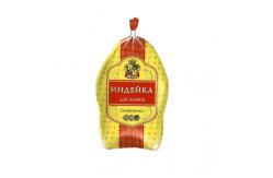 China LOGO Printing High Shrinkage Frozen Chicken Packaging Bags supplier