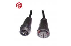 China M25 2 3 4 Pin Socket Cable High Current Waterproof Connector supplier