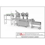 STR-ALS Bottle Labeling Machine Clamshell Container Labeler 95 - 120 Pcs/Min for sale