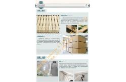 china Furniture exporter