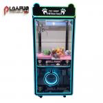 710mm Prize Custom Doll  Machine 4 Side Transparent Claw Crane game