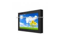 China Wall Mounted IPS TFT LCD Outdoor Digital Signage With WLED Backlight supplier