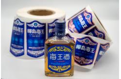 China Waterproof Self Adhesive Label for wine  Bottles Customizable Design supplier