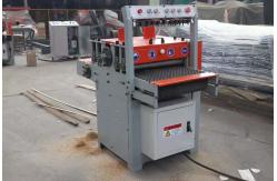 China HW500 Infrared Small Multi Blade Rip Saw Machine With Laser Positioning Single Shaft supplier