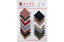 China 40x15D Plain Cotton Dyeing Polyester Fabric 198gsm Men Suit Material supplier