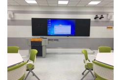 China 85 Inch Digital Finger Infrared Touch Electronic Blackboard supplier