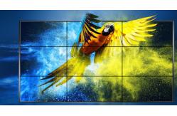 China 350cd/m2 55in SCCP Seamless LCD Video Wall 0.88mm supplier