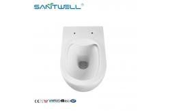 China Small ceramic white p-trap 180mm wall mounted toilet space saving vanitary closet supplier
