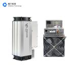 M20 45T 2160W Whatsminer Bitcoin Miner SHA256 48W / T Ethernet