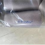 Butt-weld CuNi 90/10 70/30 Reducer Fitting ASME B16.9 Class 300 Marine Pipe Fitting for sale