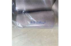 China BW Seamless Copper Pipe Concentric Reducer EMMUA C70600 C71500 supplier