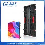 Charming Event Rental LED Display Screen Seamless Anti Collision for sale