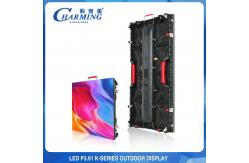 China Charming Event Rental LED Display Screen Seamless Anti Collision supplier
