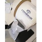 LDPE Plastic Single Side Opening Pre Opened Perforated Bags