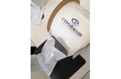 China LDPE Plastic Single Side Opening Pre Opened Perforated Bags supplier