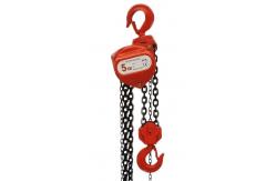 China HSC Series Chain Block supplier