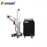 Fly Laser Engraving Marking Machine Online Printer For Medical Packaging Printing for sale