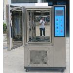 HL-225-F High And Low Temperature Cycle Test Chamber Has Cyclical System