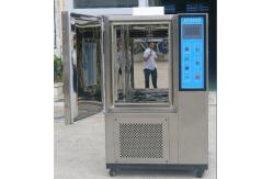 China HL-225-F High And Low Temperature Cycle Test Chamber Has Cyclical System supplier