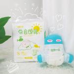 Free Sample Disposable Baby Diapers Pant Non Woven Breathable for sale