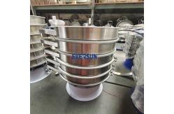 China Low Noise Vibro Sieve Machine Vibro Screening Machine For Particle Powder Separation supplier