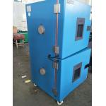 120L 225L Mute SS04 Temperature Humidity Test  Chamber