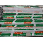 Fiber Reinforced TOP Excellent high and low temperature performance Old roof renovation Multi-Layer TPO Roofing Membrane for sale