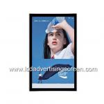 Aluminum Frame Wall Mounted Digital Signage 21.5 Inch Android Advertising Player for sale