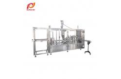 China Four Lanes K-cup Coffee Capsule Filling And Sealing Machine supplier