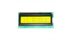 China STN COB Character 16X2 LCD Display Module English Japanese supplier