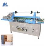 Hard Cover Book Block Back Paper Tipping Machine / Book Edge Paper Pasting Machine MF-620P for sale