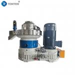 Biomass Sawdust Peanut Straw Husk Pellet Machine Vertical Pellet Machine for sale