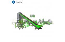 China Recycling Plastic Bottle Machinery System Plastic Granulator Machine supplier