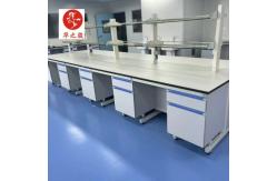 China PP Material Modular Lab Furnitures Design Customizable for Ergonomic Lab Workstations supplier