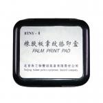 E005 BTNY-II Rubber palm print pad for sale