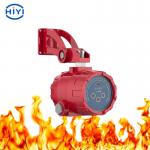 MIC-200-UVIR2 Dual FPSO Ultraviolet Infrared Flame Detector for sale
