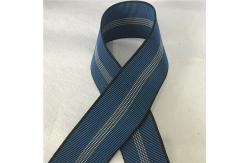 China Soft Touch Elastic Furniture Webbing 70mm Width 10%-20% Elongation supplier