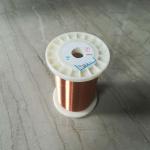 0.012 - 0.8mm Self Bonding Wire Enameled Copper Wires compact struture UL Standard for sale