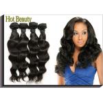 Natural Wave Cambodian Virgin Hair 12 Inch - 28 Inch Natural Brown 2# for sale