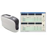 High Accuracy Color Matching Software Getting Electronic Sample Values for sale